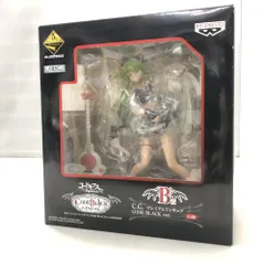 【中古】バンプレスト C.C. CODE BLACK ver. 一番くじプレミアム コードギアス CODE BLACK in ASHFORD B賞 箱傷み有り[15]