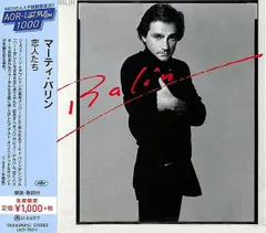 CD マーティ・バリン 恋人たち (生産限定盤) UICY79311 	CAPITOL 未開封 /00110