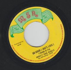 超レア レコード dj krush guru b-boy mastamind - メルカリ