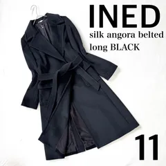 極美品・サイズ11✨イネド シルク アンゴラ ウール ロング ベルト コート ベルテッドコート ブラック Aライン
