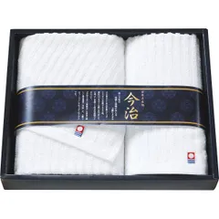 【ギフト】[タオル類]今治プレミアムホワイトII フェイス・ハンドタオルセット G-A