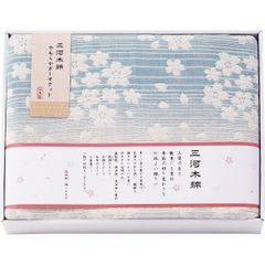 Item thumbnail for item a7201dac-3ad2-41cc-b9ff-6bc8386c01ca