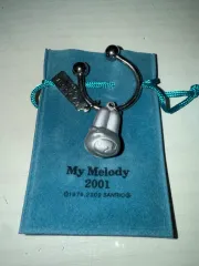 古典サンリオ 古典マイメロディ キーホルダー