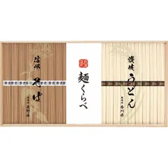 【ギフト】[食品/麺類]信州そば・讃岐うどん詰合せ G-J