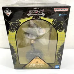 2026年最新】角巻わためフィギュアの人気アイテム - メルカリ