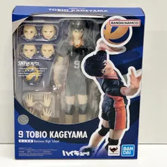 28.【未開封】S.H.Figuarts 影山飛雄 ハイキュー!!【併売品】▲