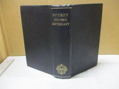 THE POCKET OXFORD DICTIONARY第7版（普及版）英語辞典 - メルカリ