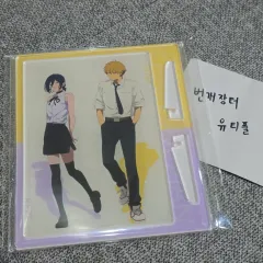 チェンソーマン デンジ レゼ アクリルスタンド 日本 劇場版 レゼ編 グッズ 限定 正規品