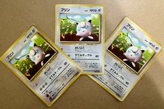 ワールドホビーフェアのチコリータ/ヒノアラシ/ワニノコ ポケモン