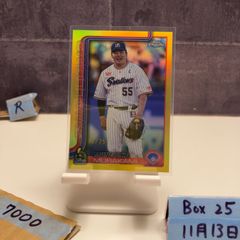 2022 Topps Chrome Pedro Gonçalves 35/75 直筆サインカード Sporting