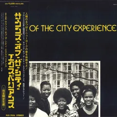 2discs LP サウンズ・オブ・ザ・シティ・エ サウンズ・オブ・ザ・シティ・エクスペリアンス (完全 PLP7836 P-VINE 未開封 /00520