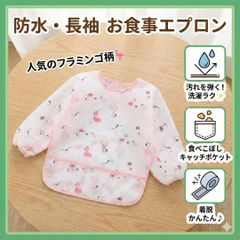 Item thumbnail for item 99b8fc6f-bda9-4373-a1ec-ab8553cf99e9