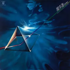 LP 東海林修 闍多迦 WQJL182 WARNER MUSIC JAPAN 未開封 /00260