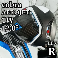 2026年最新】エアロジェット 5wの人気アイテム - メルカリ