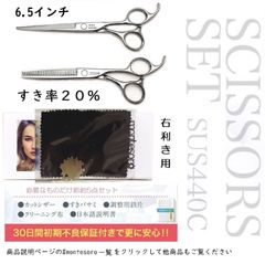 Item thumbnail for item 9fb1e646-7f63-4162-a31f-f1942323fcf5