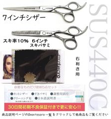 Item thumbnail for item 5a086bc6-5990-4cbe-963b-684e0e1f7136