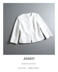 116t*美品 ANAYI アナイ ノーカラージャケット 38 M ホワイト