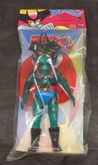 CM'S BRAVE合金/モスピーダ モスピーダ レイタイプ 13 - メルカリ