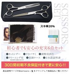 Item thumbnail for item 20f9503f-a842-405d-aab7-0fe9106428f5