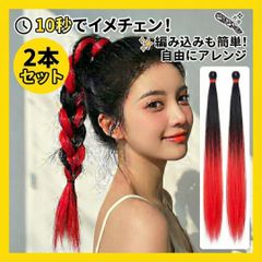 Item thumbnail for item 5f6c6a6d-3ade-45ad-b746-c8bb31567589