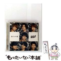 中古】 シグマ英単語・熟語3000 / 文英堂 / 文英堂 - メルカリ