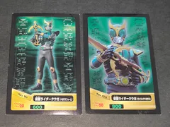 eb246 仮面ライダー クウガ シール シールダスEX ステッカー ライジングペガサス ペガサスフォーム