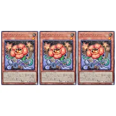 ミミグル・フラワー BLZD-JP017 ブレイジング・ドミニオン [BLAZING DOMINION]