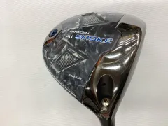 2026年最新】aiスモーク 7wの人気アイテム - メルカリ