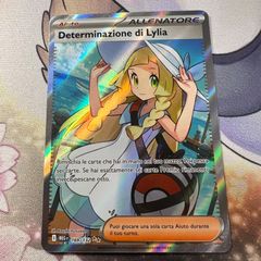 ポケモンカードゲーム】フランス語版 リーリエ がんばリーリエ SR 英語