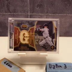 2025 EPOCH Stars & Legends 門脇誠 01/50 読売ジャイアンツ STAR MEMORABILIA Player Used バット Core カード