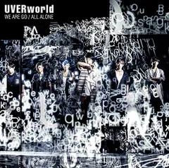 CD UVERworld WE ARE GO/ALL ALONE  SRCL9133 gr8! Records 未開封 /00110