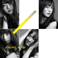 2discs CD AKB48 55th Single「ジワるDAYS」 TypeB  通常盤  KIZM6156 King Records 未開封 /00140