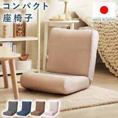 三鷹台取引】ニトリコンパクトソファ CS-N02KID MO - メルカリ