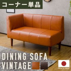 良品】ビーカンパニー クルー ソファ 1P シングル キルティング - メルカリ