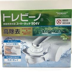 Item thumbnail for item 1b06616c-0c92-4d74-9f9d-b1aee7cd94bd