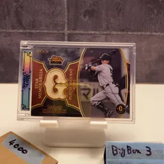 2026年最新】読売ジャイアンツ stars & legendsの人気アイテム - メルカリ