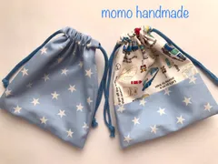 コップ袋　巾着袋　《入園入学》2枚セット　新幹線　電車　星柄(^^)/