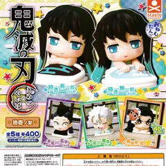 おねむたん 鬼滅の刃 拾壱ノ型 【全5種 コンプリート セット】 ｜ フルコンプ カプセルトイ スタンドストーンズ ガチャ ガシャ