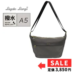 【新品】レガートラルゴ ショルダーバッグ 斜めがけ グレー 撥水 軽量 A5 異素材ミックス