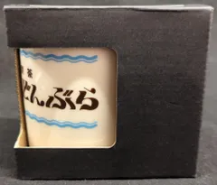 ムービック マグカップ THE MOVIE 新・初恋ヒーロー 喫茶どんぶら/HAGURUMA COFFEE