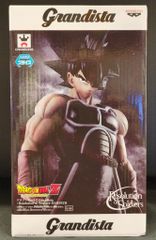 スラッシュカンパニー怪獣愛蔵組　復刻　キングギドラ スラッシュカンパニー 公式 怪獣愛蔵組 蓄光 復刻キングギドラ 黄緑/赤