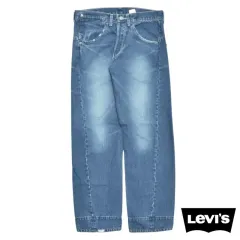 90S ヴィンテージ リーバイス エンジニアードジーンズ デニムパンツ 32 N338