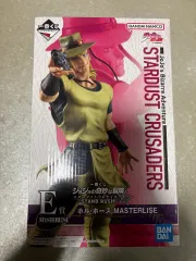 BANDAI ジョジョ ホル・ホース 一番くじ E賞