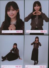 櫻坂46 生写真 10th BACKS LIVE!ライブ衣装 村井優 - メルカリ