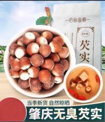 오니바스의 열매 芡实100g 花茶 餡头米 중국차 한방 약선 식재