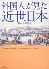 三島由紀夫「亀は兎に追ひつくか」 初版 - メルカリ