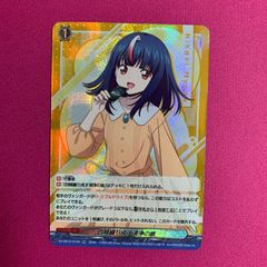 ヴァンガード TDR 明導ヒカリ 四精織り成す清浄の盾 Master Deckset VG