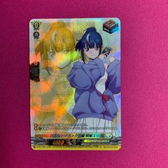 ヴァンガード PR 明星エリカ Divinez デラックス編 Master Deckset VG