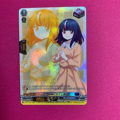 ヴァンガード TDR 明導ヒカリ 四精織り成す清浄の盾 Master Deckset VG