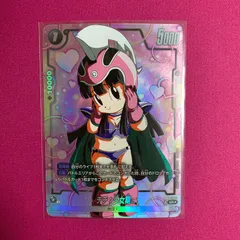 2026年最新】チチ少女期の人気アイテム - メルカリ